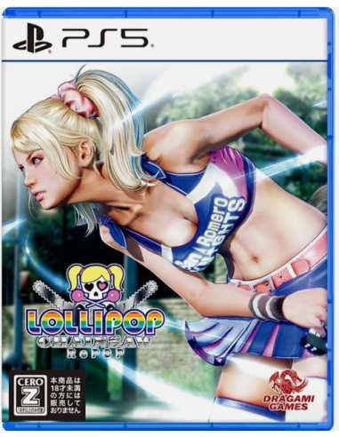 Jeu Lollipop Chainsaw Playstation 5